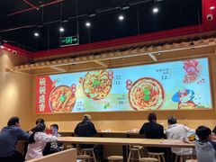 -盛香亭热卤(欢乐港湾店)