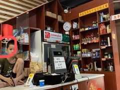 -陈记汤饭(水巷口店)