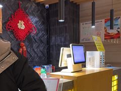 -纽斯洗浴SPA(三墩店)