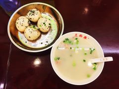 -三两春(浦三路店)