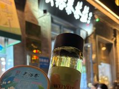 -吴裕泰茶庄(前门大街店)