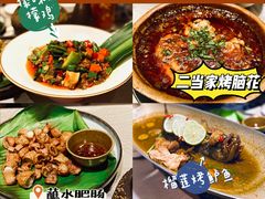 -都氏家DUSJOY(翡翠城店)