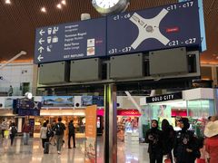 -吉隆坡国际机场