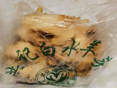-洪记白水羊头(留学路店)