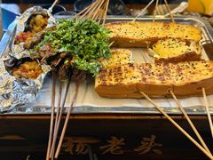 -杨老头鲜货烧烤(太古里店)