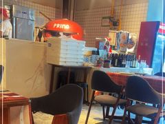 -Primo·丽莫意大利窑烤披萨