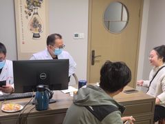 -南京君和堂中医门诊部