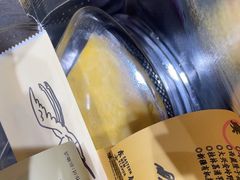 -鹤所·低糖零蔗糖烘焙(长楹店)