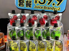 -仲盛世界商城