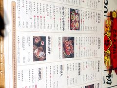 -长安大牌档之西安博物院文化餐厅(中贸店)