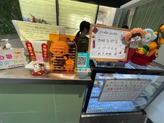 -赏饮·WILL TEA