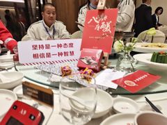 -瑶王府·广西菜(金阳路店)
