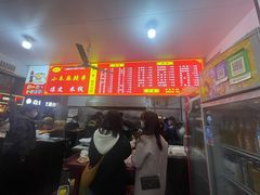 -小朱麻辣串(益民街店)