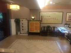 -固元堂(摩方分院)