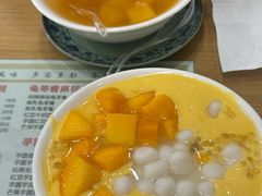 -荔芳传统糖水铺