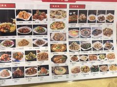 -东北老家私房菜(文灶店)