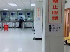 -上海市公安局交通警察总队车辆管理所三分所