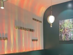 -烹然四季椰子鸡火锅(姚家园万象汇店)