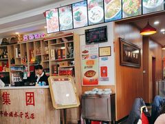 -绿岛酒楼(小海地店)