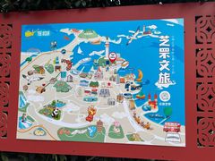 -烟台山景区