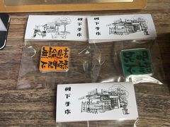 -树下咖啡(昆明老街店)