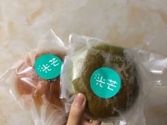 -台灣光芒手作(万安街店)