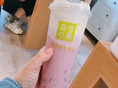 -奈雪的茶(正弘城PRO+店)