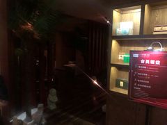 -海悦容庭SPA·按摩·推拿(东盟店)