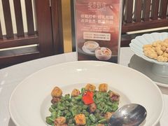 -北京厨房(SKP店)