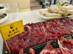 -三头牛·潮汕牛肉生蚝火锅 (夏湾店)