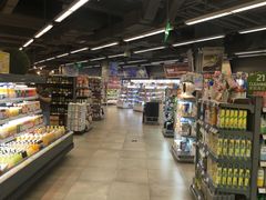 -blt精品超市(上海杨浦合生汇店)