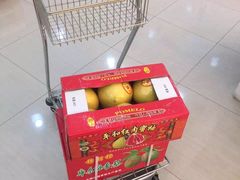 -诚实果品批发行(三星路店)