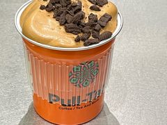 -Pull-Tab拉环咖啡(杭州市上城区来福士中心店)