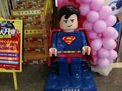 -奥斯卡国际影城(杜比全景声&4D激光店)