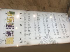 -北京华联购物中心(同成街店)