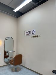 -icare美发沙龙