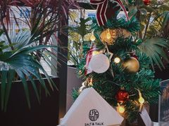 -盐说·西式餐酒馆(光明万达店)