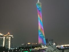 -珠江夜游广州塔·中大码头