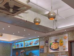 -金利茶餐厅(中船汇店)