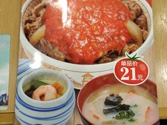 -食其家·牛丼咖喱(苏州永旺店)