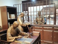 -李叔同故居纪念馆