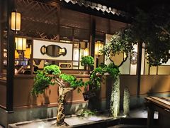 -绿茶餐厅