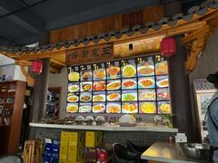 -王家厨房(新华路店)