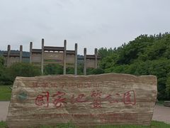 -南京市江宁方山