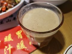 -珍藏湘约(科技园店)