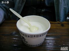 原味酸奶-阿安甜品(五一街店)