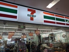 -7-ELEVEn(缤果空间店)
