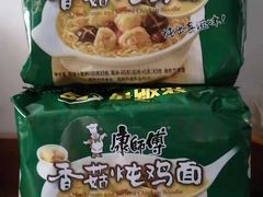 -京客隆超市(京源店)