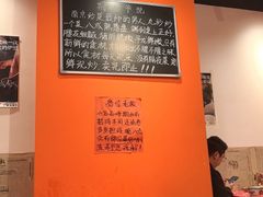 -荆九爷爆炒桥头三嫩(云南北路店)
