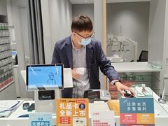 -JINS(上海金桥LaLaPort店)